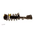 Kyb Strut Plus, Sr4176 SR4176